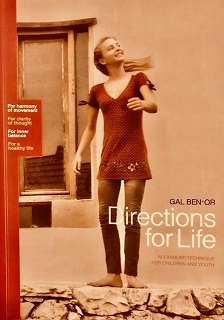 Gal Ben-Or book